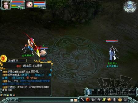 邪风曲OL最新图片