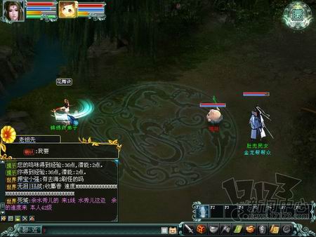 邪风曲OL最新图片