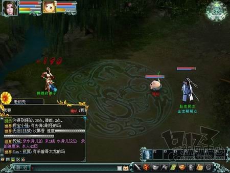 邪风曲OL最新图片