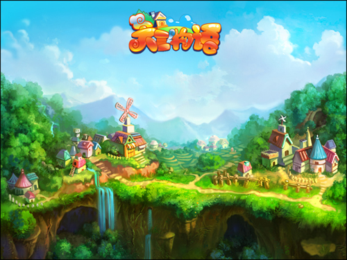 {{keywords}}最新图片