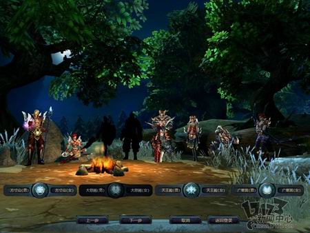 魔神无双最新图片