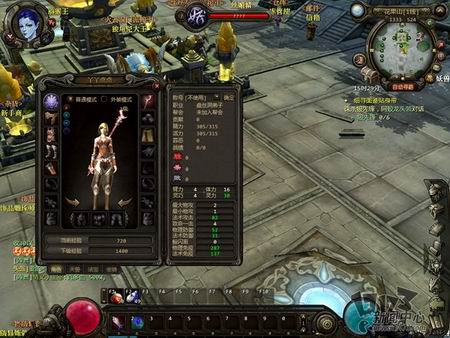 魔神无双最新图片