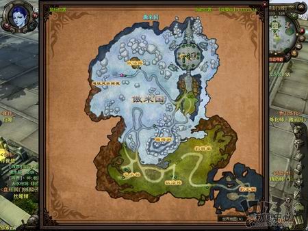 魔神无双最新图片