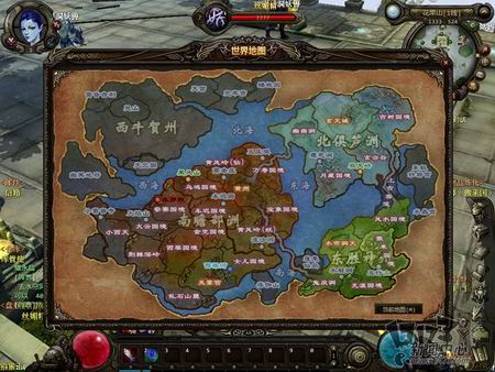 魔神无双最新图片