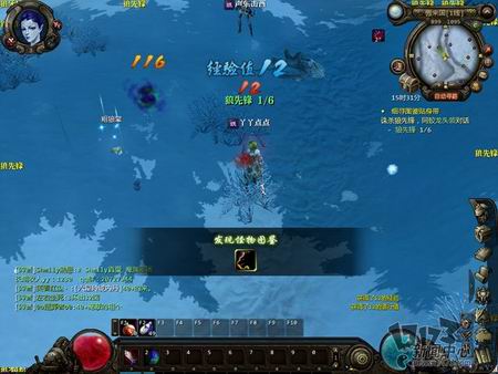 魔神无双最新图片