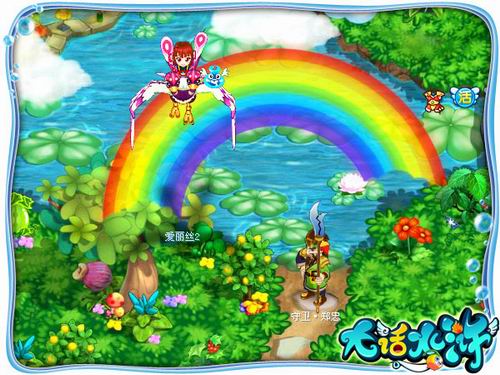 大话水浒最新图片