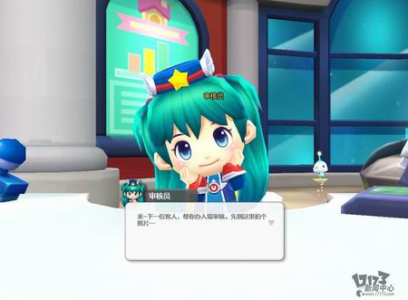 开心星球最新图片