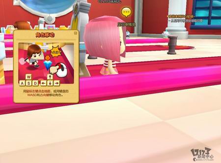 开心星球最新图片