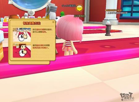 开心星球最新图片