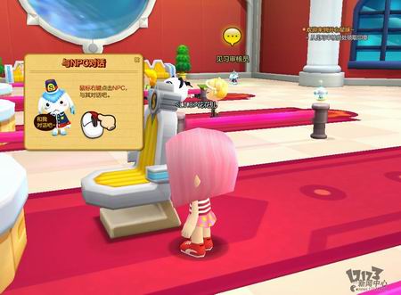 开心星球最新图片