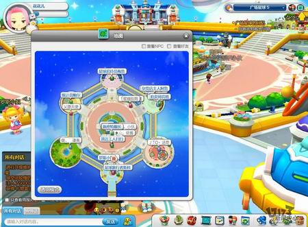 开心星球最新图片