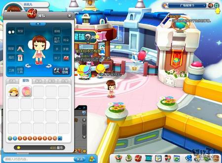 开心星球最新图片