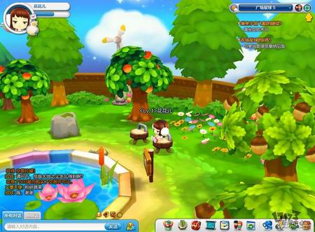 开心星球最新图片