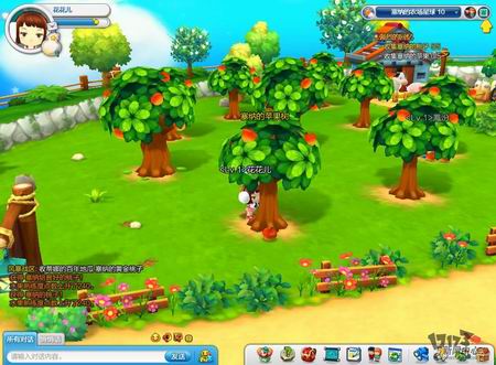 开心星球最新图片