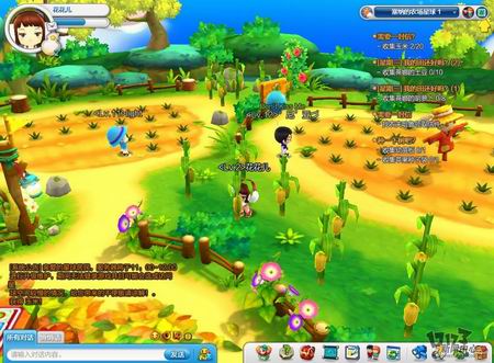 开心星球最新图片