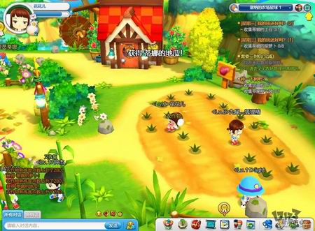 开心星球最新图片