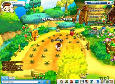 开心星球最新图片