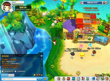 开心星球最新图片