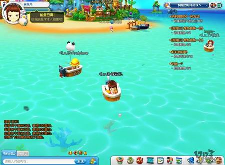 开心星球最新图片