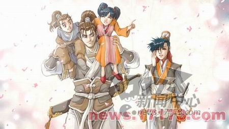 {{keywords}}最新图片