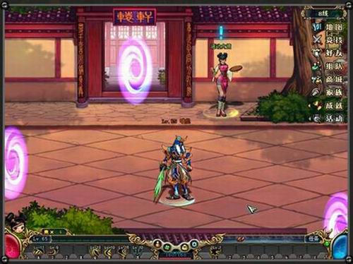 {{keywords}}最新图片