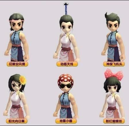 《热血江湖》神奇美发剂 打造你的新造型