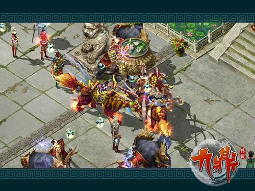 {{keywords}}最新图片