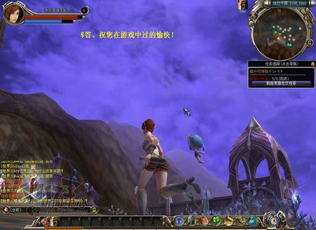 混沌之门最新图片