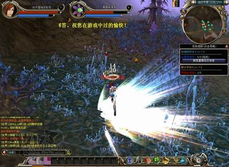 混沌之门最新图片