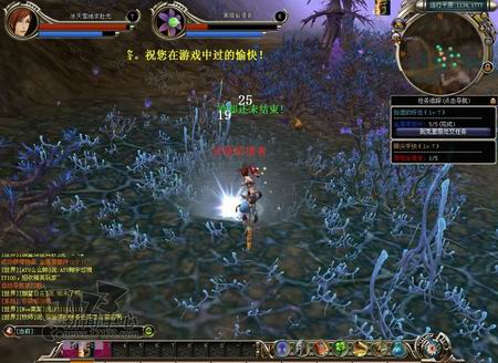 混沌之门最新图片