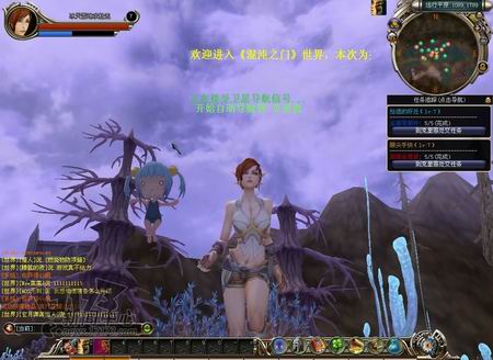 混沌之门最新图片