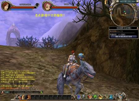 混沌之门最新图片