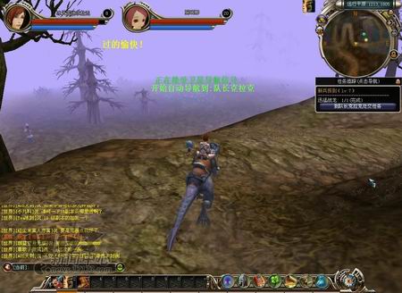 混沌之门最新图片