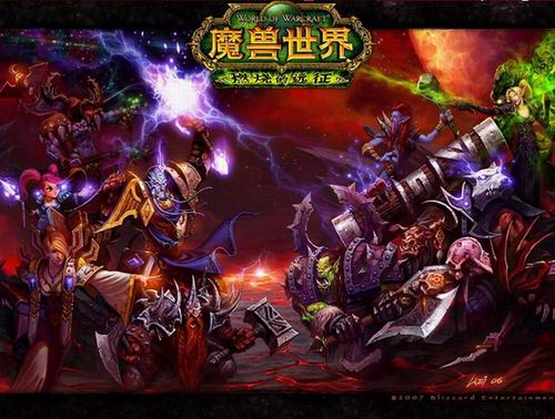 {{keywords}}最新图片