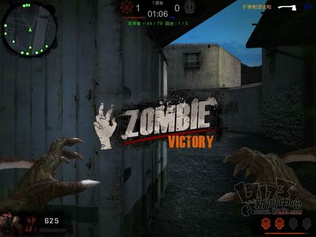 生化战场最新图片