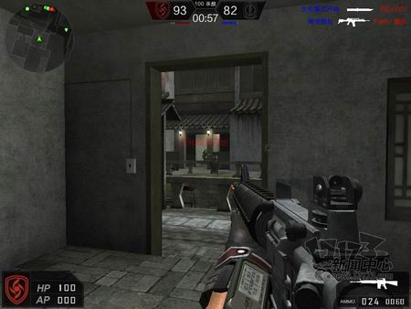 生化战场最新图片