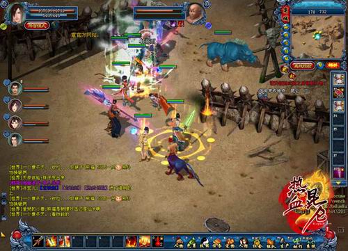 {{keywords}}最新图片