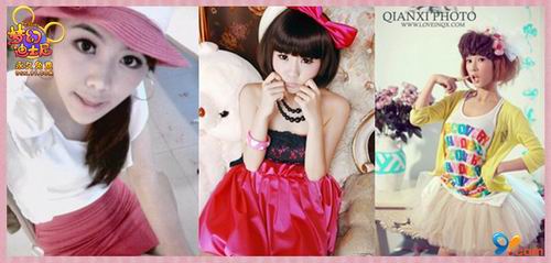 {{keywords}}最新图片