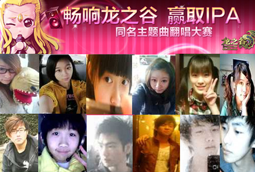 {{keywords}}最新图片