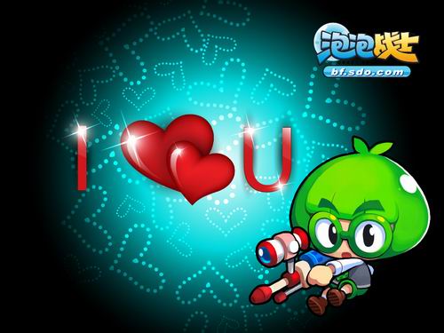 泡泡战士最新图片