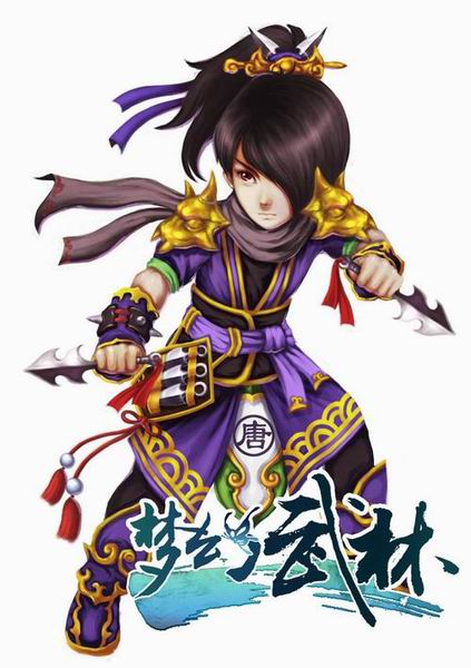 梦幻武林最新图片