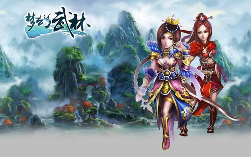 梦幻武林最新图片
