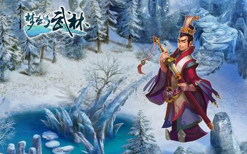 梦幻武林最新图片