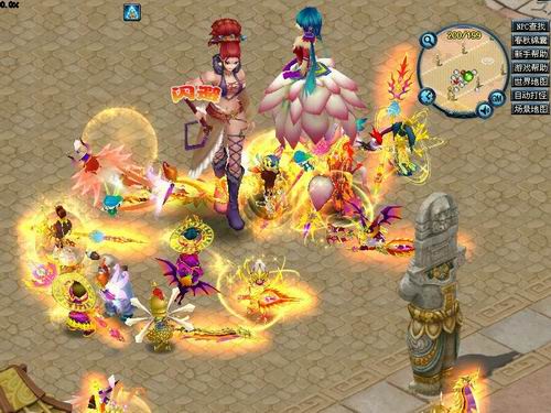 {{keywords}}最新图片