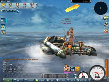 Grand Mer最新图片