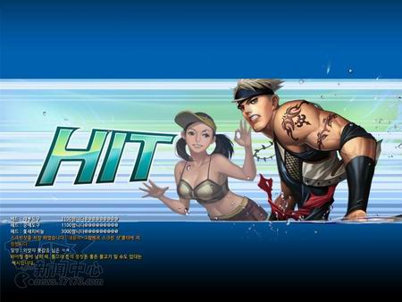 Grand Mer最新图片