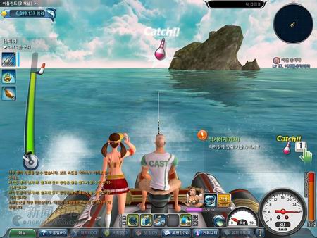 Grand Mer最新图片