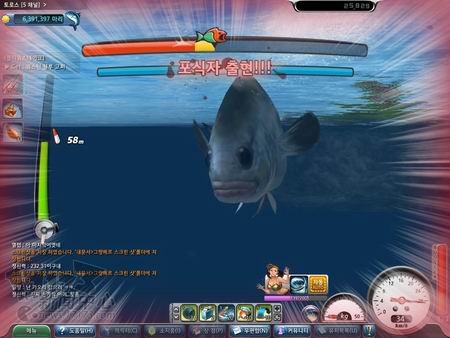 Grand Mer最新图片