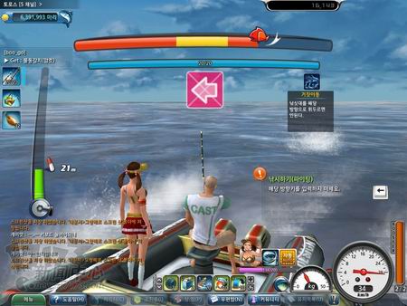 Grand Mer最新图片