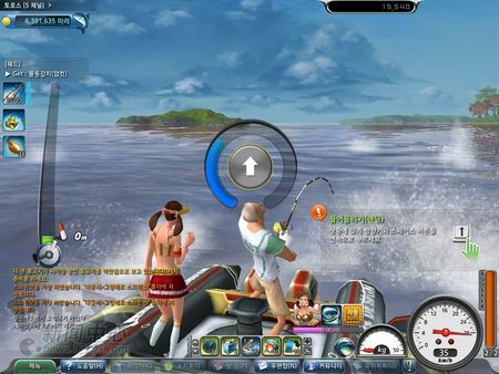 Grand Mer最新图片